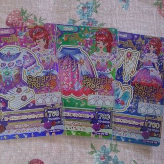 アイカツ ローズガラスプリンセス セット(その他)