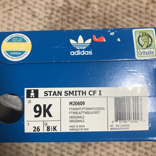 adidas(アディダス)のadidasスタンスミス キッズ/ベビー/マタニティのベビー靴/シューズ(~14cm)(スニーカー)の商品写真