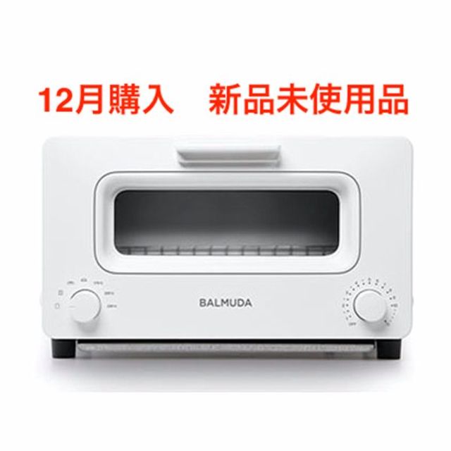 未使用】BALMUDA The Toaster K01E-WS トースター 白