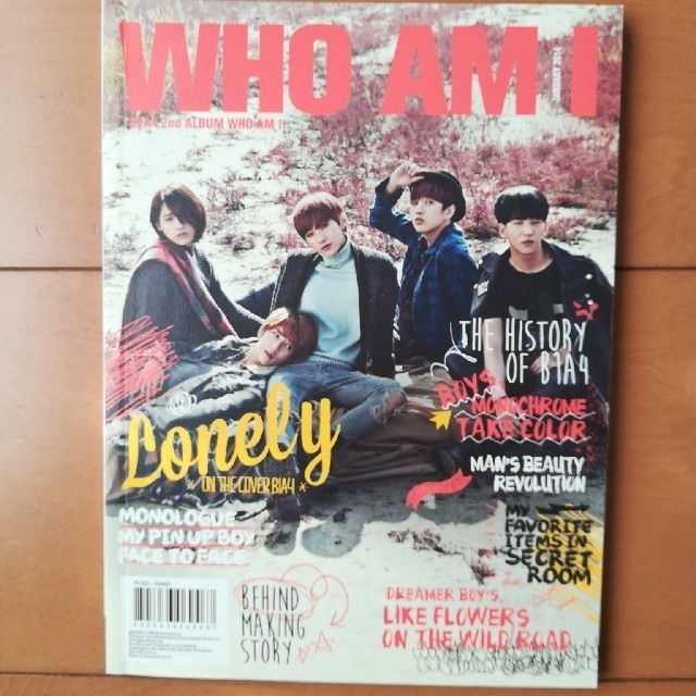 B1A4(ビーワンエーフォー)のB1A4  2nd album WHO AM I エンタメ/ホビーのCD(K-POP/アジア)の商品写真