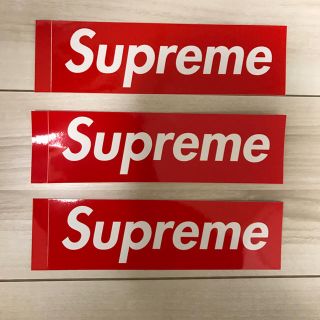 シュプリーム(Supreme)のsupreme boxlogo ステッカー 3枚セット(その他)