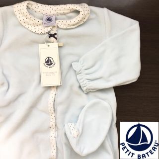 プチバトー(PETIT BATEAU)のrimy様専用☆6m(ロンパース)