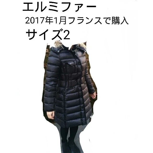 MONCLER　ベスト　限定お値下げ