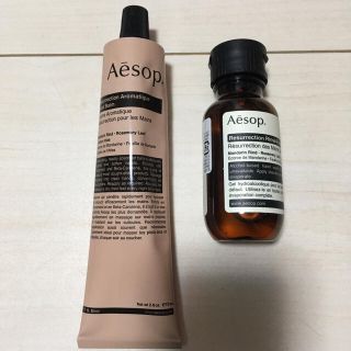 イソップ(Aesop)のイチゴ様専用です。新品未使用♡Aesop♡ハンドクリーム・ハンドウォッシュ(ハンドクリーム)