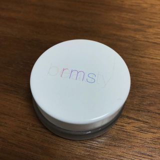 コスメキッチン(Cosme Kitchen)のルミナイザー rms beauty(フェイスカラー)