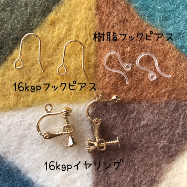 大ぶりダイヤモンドウッドブラックピアス ハンドメイドのアクセサリー(ピアス)の商品写真