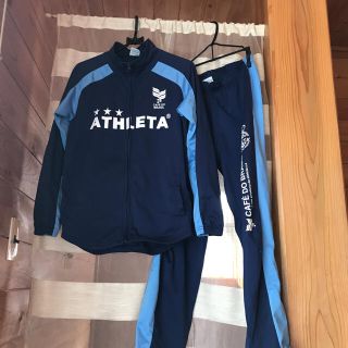 アスレタ(ATHLETA)のアスレタ160㎝ジャージ上下セット(ウェア)