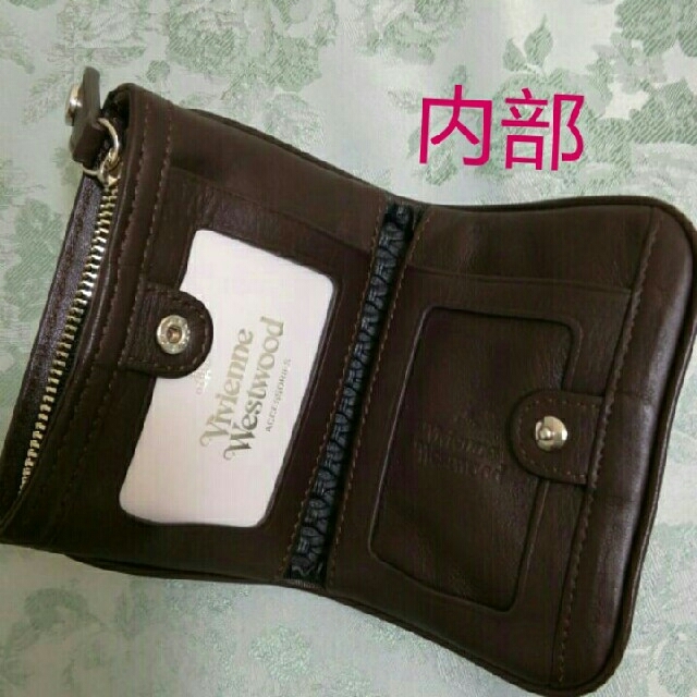 Vivienne Westwood(ヴィヴィアンウエストウッド)の新品未使用タグ付　正規品Vivienne Westwood小銭入れ付パスケース メンズのファッション小物(コインケース/小銭入れ)の商品写真