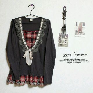 アクシーズファム(axes femme)の値下げ！チェック柄切り替えカットソー(カットソー(長袖/七分))