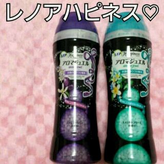 アロマジュエル♥(その他)