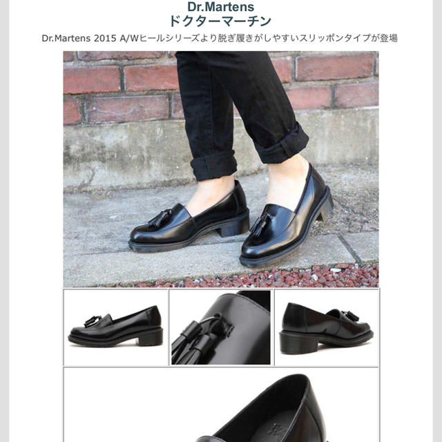 Dr.Martens - ドクターマーチン favillaの通販 by mamaoni's shop