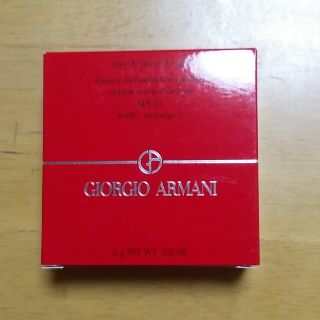 ジョルジオアルマーニ(Giorgio Armani)のジョルジオアルマーニトゥーゴークッション３(ファンデーション)