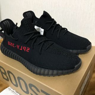 アディダス(adidas)の【hei様専用】 Yeezy  350 V2 Core Black 【29.5】(スニーカー)