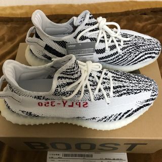 アディダス(adidas)の【タイ様専用】　yeezy boost 350 v2 zebra 30cm(スニーカー)