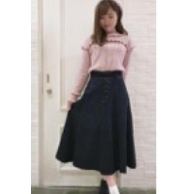 deicy(デイシー)のハローマキティ様専用💖 レディースのスカート(ロングスカート)の商品写真