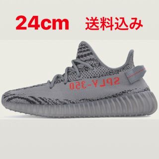 アディダス(adidas)のyezzy boost(スニーカー)