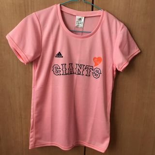 アディダス(adidas)のadidas ジャイアンツ Tシャツ(応援グッズ)