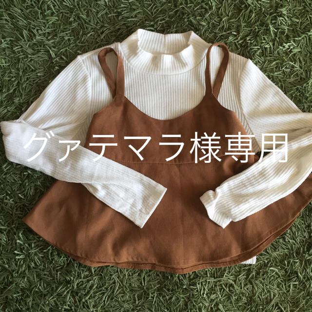 ikka(イッカ)のキッズトップス キッズ/ベビー/マタニティのキッズ服女の子用(90cm~)(Tシャツ/カットソー)の商品写真