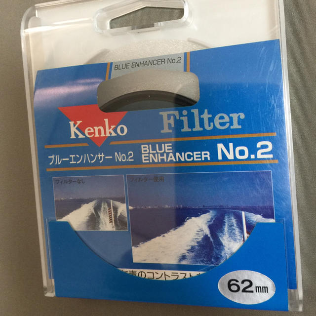 Kenko(ケンコー)の旧ブルーエンハンサー NO.2    62mm スマホ/家電/カメラのカメラ(デジタル一眼)の商品写真