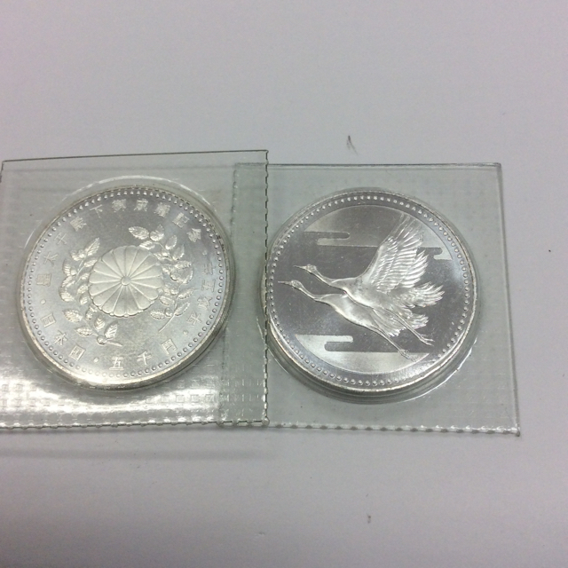 b N9480(2)/12071の通販 by nonnon*'s shop|ラクマ 皇太子殿下御成婚記念・五千円銀貨 2枚セット 新着商品