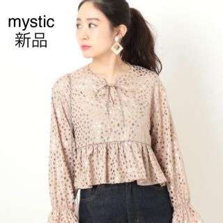 ミスティック(mystic)のmystic(カットソー(長袖/七分))