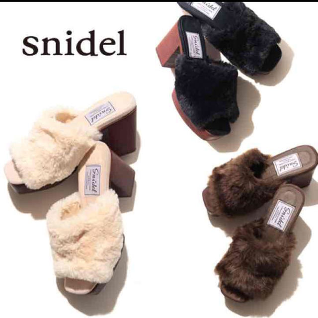 新品未使用 snidel  サファーサボ