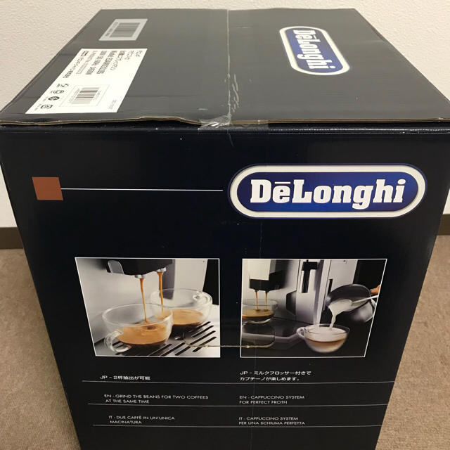 DeLonghi(デロンギ)の［送料無料］［未開封新品］デロンギ全自動エスプレッソマシーンESAM03110S スマホ/家電/カメラの調理家電(エスプレッソマシン)の商品写真