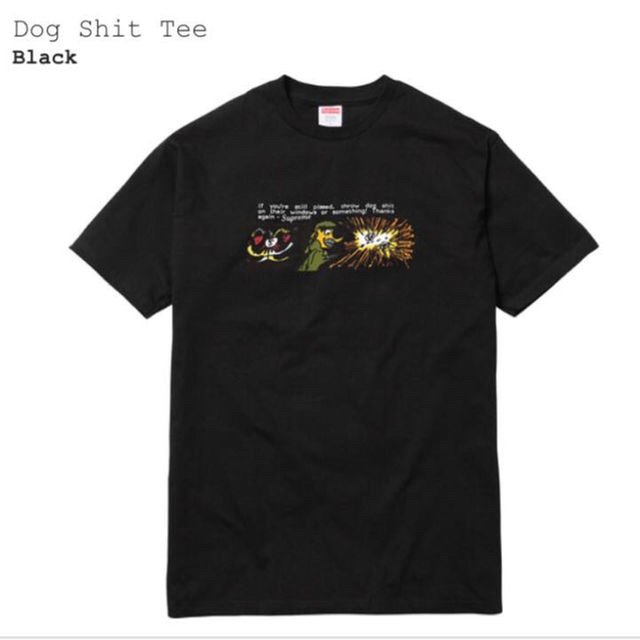 Supreme(シュプリーム)の【定価以下！XL！】supreme dog shit tee ブラック XL メンズのトップス(その他)の商品写真