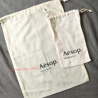 イソップ(Aesop)の未使用 イソップ Aesop 巾着 大小 2枚セット 布袋(ショップ袋)