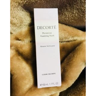 コスメデコルテ(COSME DECORTE)の❣️COSME DECORTE❣️ フィトチューン フォーミングウォッシュ(洗顔料)