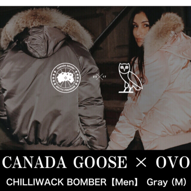 CANADA GOOSE(カナダグース)の2017新作 OVO限定 チリワックボンバー（メンズ・グレーS） カナダグース メンズのジャケット/アウター(ダウンジャケット)の商品写真