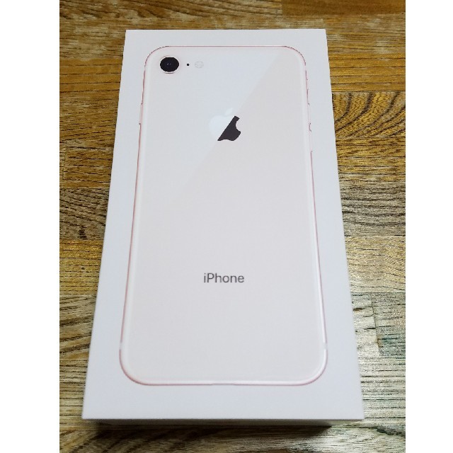 定番人気！ - Apple iPhone8 256GB ゴールド スマートフォン本体