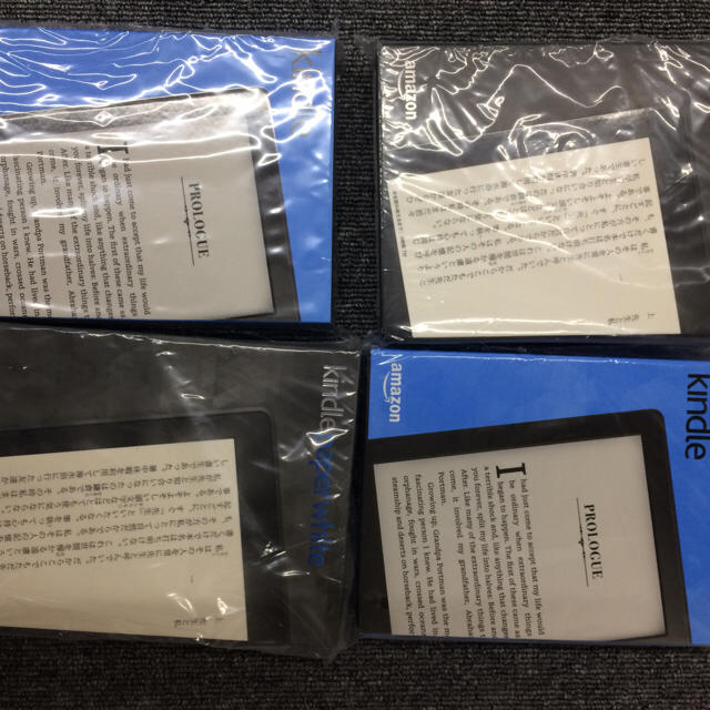 kindle 4台セット電子ブックリーダー