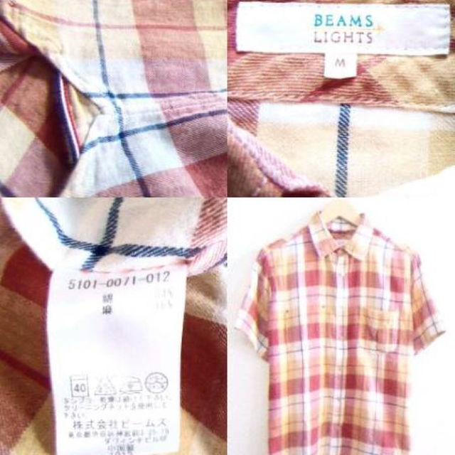 BEAMS(ビームス)のBEAMS★チェックシャツ★フェイクポケット★麻混合★ビームス メンズのトップス(シャツ)の商品写真