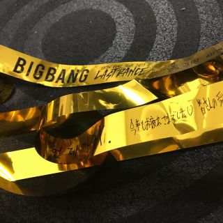 ビッグバン(BIGBANG)のBIGBANG LASTDANCE 金テープ(その他)