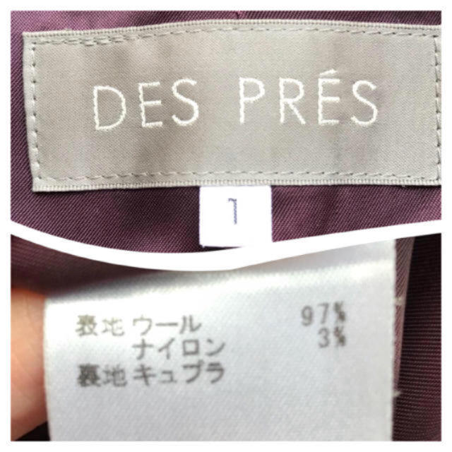 DES PRES(デプレ)のDES PRES デプレ コート レディース 1 ウール レディースのジャケット/アウター(ロングコート)の商品写真