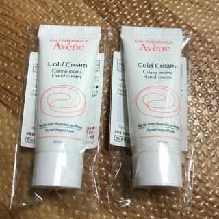 アベンヌ(Avene)のAvene ❤︎ アベンヌ  ❤︎ ハンドクリーム ❤︎ 2本(ハンドクリーム)