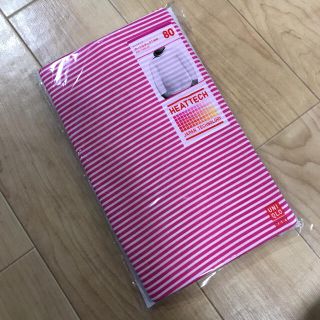 ユニクロ(UNIQLO)の新品 ヒートテック 80cm タートルネック ピンク ボーダー (肌着/下着)