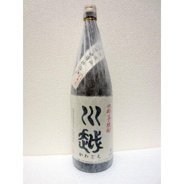 川越 1800ml 25度 本格芋焼酎 川越酒造場 一升瓶