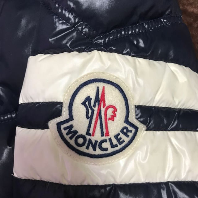 MONCLER(モンクレール)のモンクレール  エリック ネイビー サイズ00 メンズのジャケット/アウター(ダウンジャケット)の商品写真