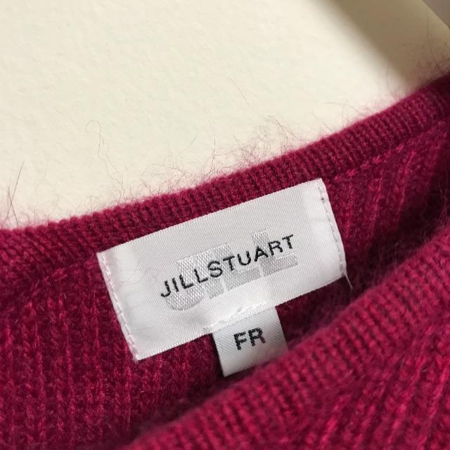 JILL by JILLSTUART(ジルバイジルスチュアート)の♡ゆきんこ様専用♡ジルバイジルスチュアート花柄刺繍ニット♡ レディースのトップス(ニット/セーター)の商品写真