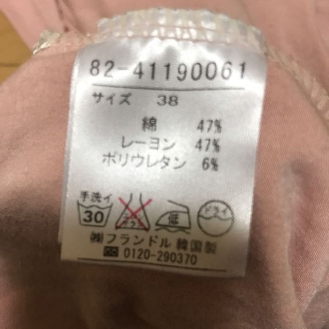 Le souk(ルスーク)のルスーク ピンクトップス レディースのトップス(その他)の商品写真