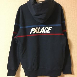 Palace Skateboards Double Ripe Hood パーカー(パーカー)