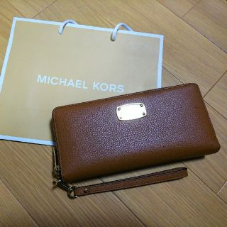 マイケルコース(MICHAEL KORS)のマイケル・コース財布(財布)