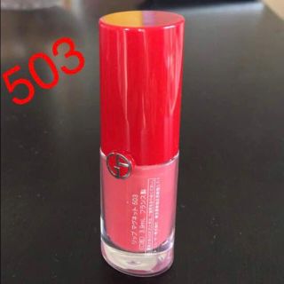 ジョルジオアルマーニ(Giorgio Armani)のジョルジオ アルマーニ LIP MAGNET(リップグロス)