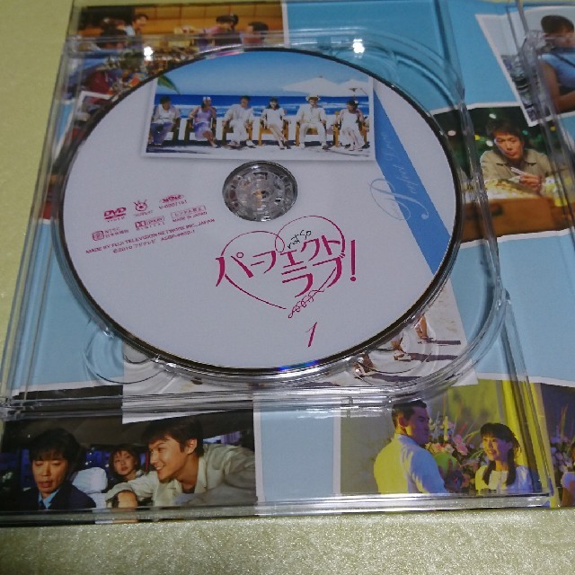 パーフェクトラブ!』DVD-BOX パーフェクトラブ!』DVD-BOX