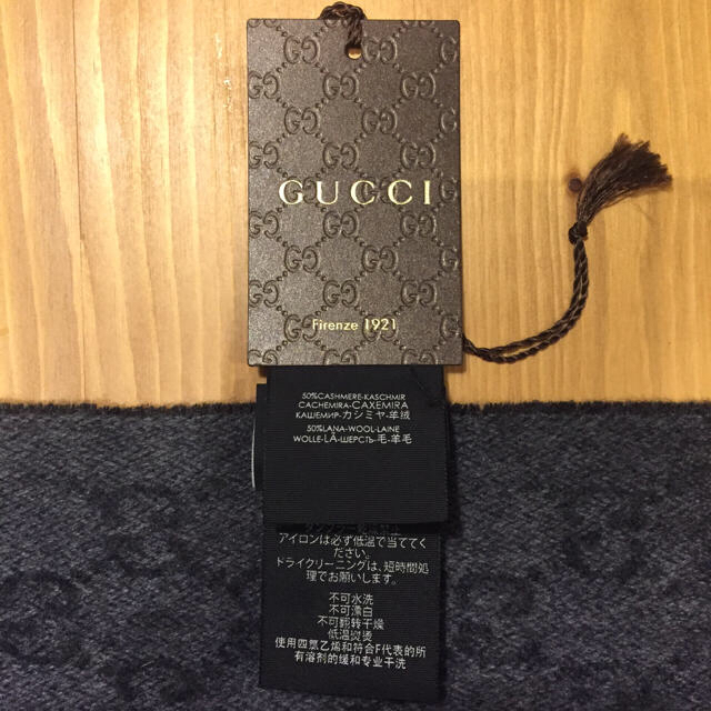 Gucci リバーシブル の通販 by Tom's shop｜グッチならラクマ - (美品)Gucci マフラー グッチ 国産限定品