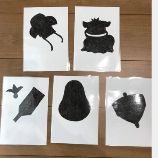 お正月シルエットクイズ Aセットの通販 By Zima S Shop ラクマ お正月シルエットクイズ Aセットの通販 By Zima S Shop ラクマ
