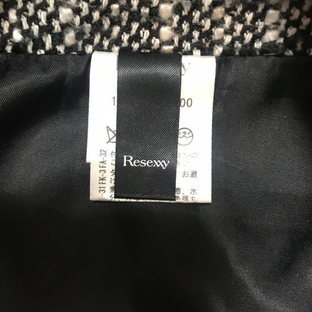RESEXXY(リゼクシー)のリゼクシー♡ツイードミニスカート レディースのスカート(ミニスカート)の商品写真