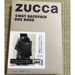 ズッカ(ZUCCa)のZUCCA カバン(リュック/バックパック)